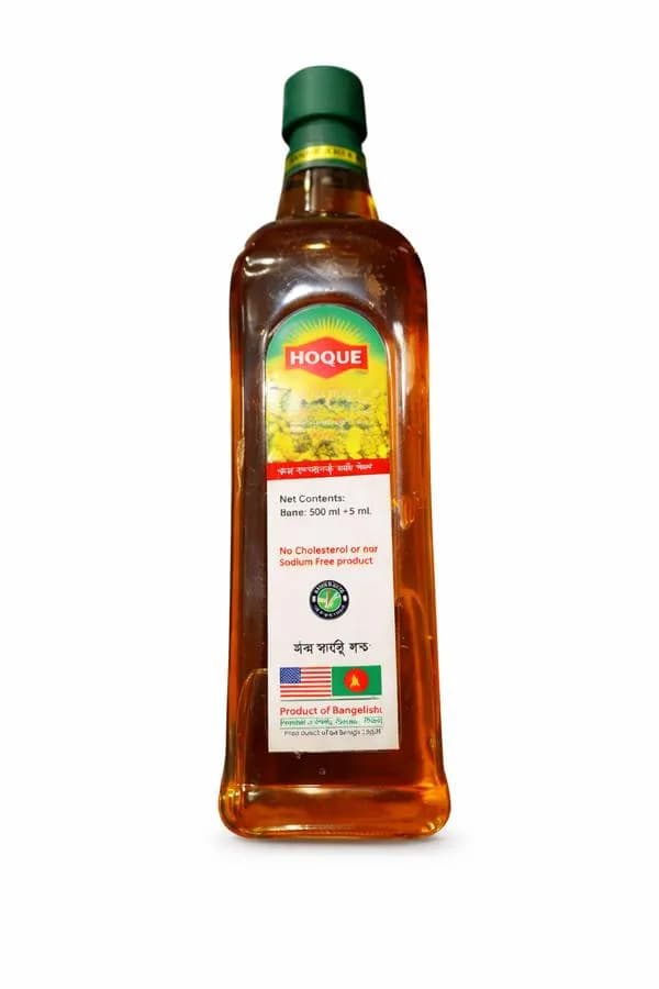 Hoque Mustard Oil 900ml