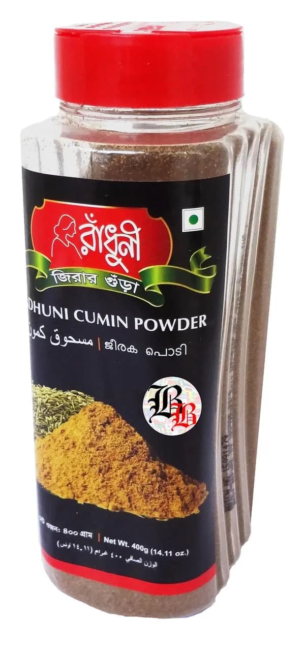 Radhuni Cumin Powder 400gm