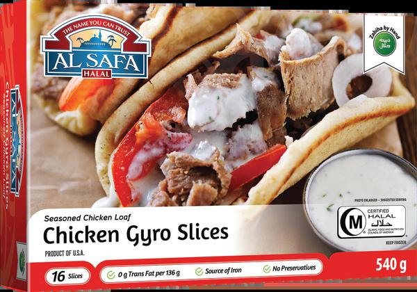 Al Safa Chicken Gyro Slices 540g