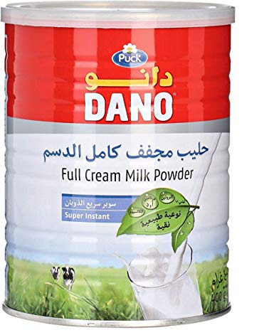 Dano Full Cream Milk Powder