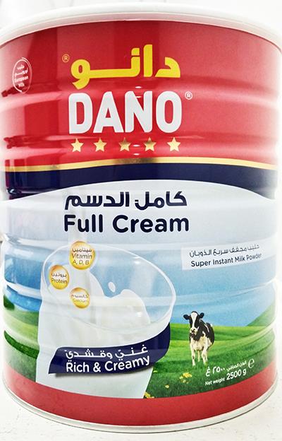 Dano  Full Cream Super Instant Milk Powder 2500gm