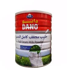 Dano 900g