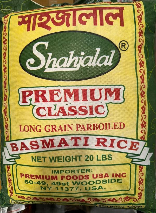 Shahjalal Rice 20LB