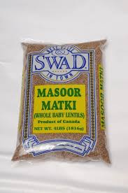 MASOOR MATKI 2LB