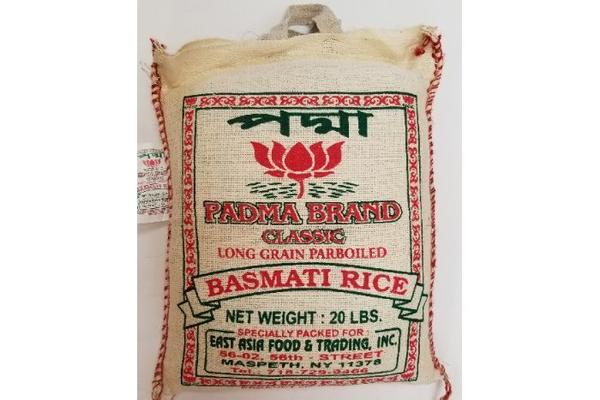 Padma Rice 20lbs