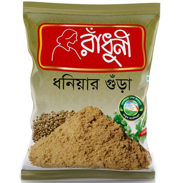 Radhuni Cumin Powder 200g