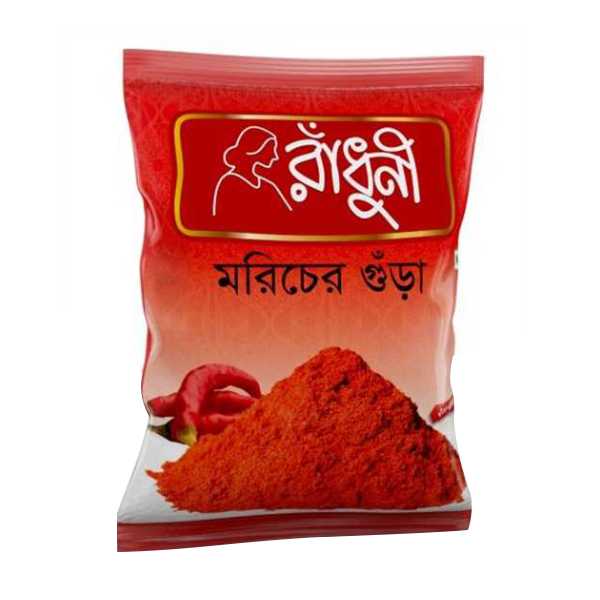 Radhuni Chilli Powder 500g