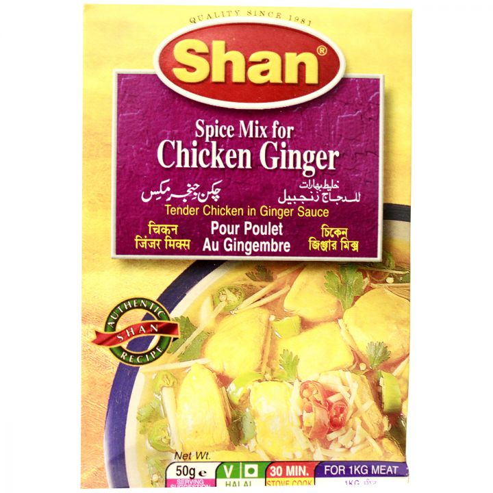 Shan Spice Mix for Chicken Ginger 50gm