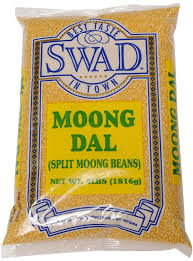 Swad Moong Split 2lbs