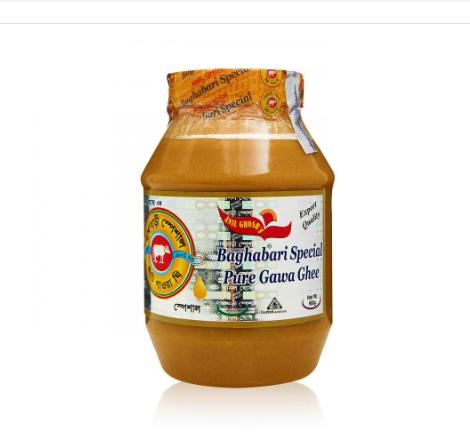 Bagha Bari Ghee 225g