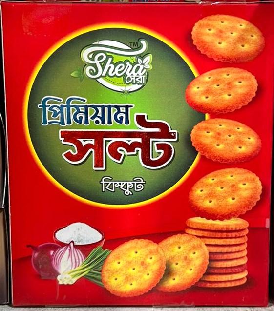 Shera Salt Cookies