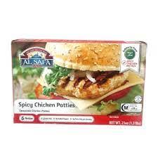 Al-Safa Spicy Chicken Patties 6pcs