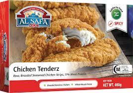 Al Safa Chicken Tender