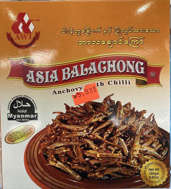 Asia Balachong Anchovy with Chili (Halal)